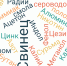 Откажитесь от сигарет сегодня - Газета Присаянье