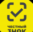 Маркировка - Саянский район