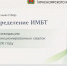 Ликвидация несанкционированных свалок - Газета Присаянье
